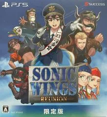 Sonic Wings Reunion - Playstation 5 - Retrocharting