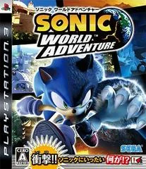 Sonic World Adventure - Playstation 3 - Retrocharting