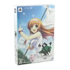 Sora No Mukou De Sakimasu You Ni [Limited Edition] - Playstation 3 - Retrocharting