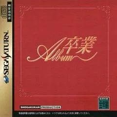 Sotsugyou Album - Sega Saturn - Retrocharting