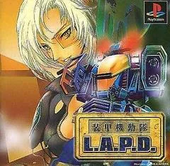 Soukou Kidoutai L.A.P.D - PlayStation - Retrocharting