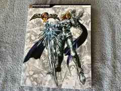 Soul Calibur IV [Limited Edition BradyGames] - Strategy Guide - Retrocharting