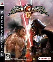 Soul Calibur IV - Playstation 3 - Retrocharting