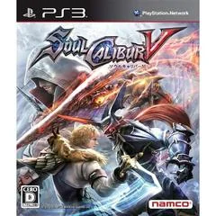 Soul Calibur V - Playstation 3 - Retrocharting