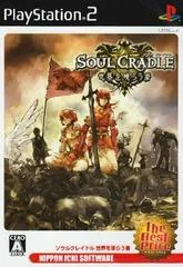 Soul Cradle [The Best Price] - PlayStation 2 - Retrocharting