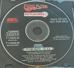 Background - Soul Star Battlecorps [Sega Pro Demo Disc] - Sega CD - Retrocharting