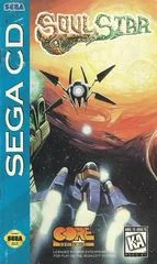 Soulstar - Sega CD - Retrocharting