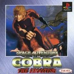 Space Adventure Cobra: The Shooting - PlayStation - Retrocharting
