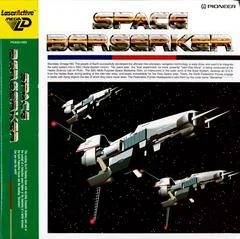 Space Beserker - LaserActive - Retrocharting