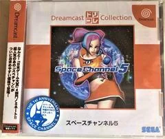 Space Channel 5 [Dreamcast Collection] - Sega Dreamcast - Retrocharting