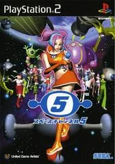 Space Channel 5 - PlayStation 2 - Retrocharting