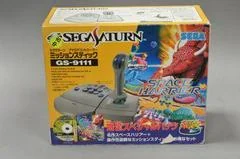 Space Harrier Limited Special Pack With Mission Stick GS-9111 - Sega Saturn - Retrocharting