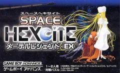 Space Hexcite: Maetel Legend EX - GameBoy Advance - Retrocharting