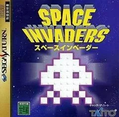 Space Invaders - Sega Saturn - Retrocharting