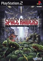 Background - Space Raiders - PlayStation 2 - Retrocharting