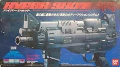 Background - Space Shadow - Famicom - Retrocharting