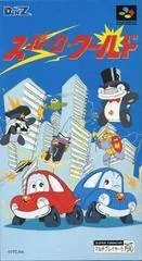 Spark World - Super Nintendo - Retrocharting