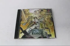 Spectral Force - PlayStation - Retrocharting
