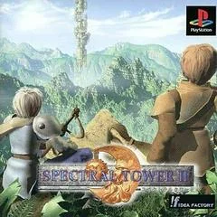 Spectral Tower 2 - PlayStation - Retrocharting