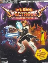 Background - Spectrobes Beyond the Portals [Bradygames] - Strategy Guide - Retrocharting
