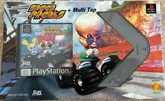 Speed Freaks [Multi Tap Bundle] - PlayStation - Retrocharting