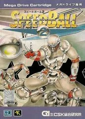 Speedball 2 - Sega Genesis - Retrocharting