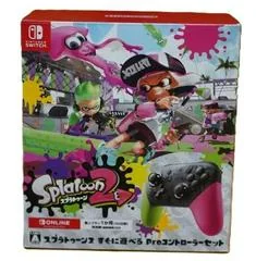 Splatoon 2 [Pro Controller Set] - Nintendo Switch - Retrocharting