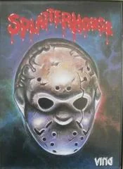 Splatterhouse - FM Towns Marty  - Retrocharting