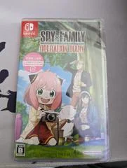 Background - Spy x Family Operation Diary - Nintendo Switch - Retrocharting