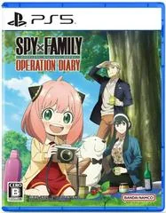 Background - Spy X Family: Operation Diary - Playstation 5 - Retrocharting