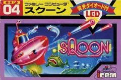 Sqoon - Famicom - Retrocharting