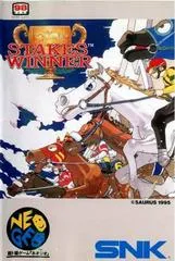 Stakes Winner - Neo Geo AES - Retrocharting
