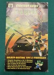 Star Fox 64 [GamePro] - Strategy Guide - Retrocharting