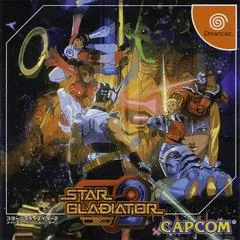 Star Gladiator Nightmare Of Bilstein - Sega Dreamcast - Retrocharting