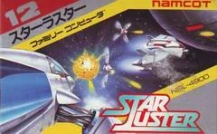 Background - Star Luster - Famicom - Retrocharting