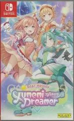 Star Melody Yumemi Dreamer - Nintendo Switch - Retrocharting