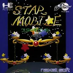 Star Mobile - PC - Retrocharting