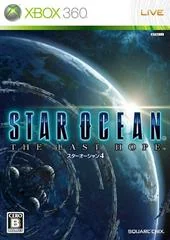 Star Ocean 4: The Last Hope - Xbox 360 - Retrocharting