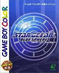 Star Ocean Blue Sphere - GameBoy Color - Retrocharting