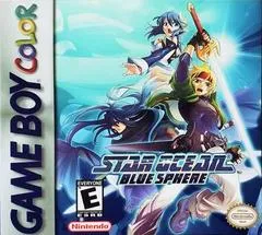 Background - Star Ocean: Blue Sphere [Homebrew] - GameBoy Color - Retrocharting