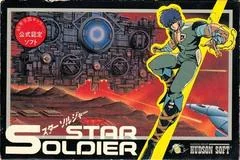 Star Soldier - Famicom - Retrocharting