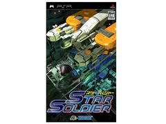 Star Soldier - PSP - Retrocharting
