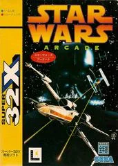 Star Wars Arcade - Sega 32X - Retrocharting