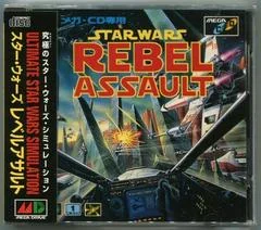 Star Wars: Rebel Assault - Sega CD - Retrocharting