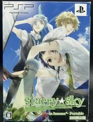 Starry Sky-In Summer Limited Edition - PSP - Retrocharting