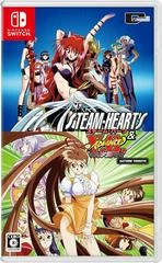 Steam-Heart's & Advanced Variable Geo Saturn Tribute - Nintendo Switch - Retrocharting