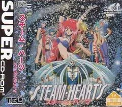 Background - Steam Heart's - JP PC Engine CD - Retrocharting