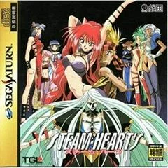 Steam Hearts - Sega Saturn - Retrocharting