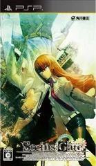 Steins;Gate - PSP - Retrocharting