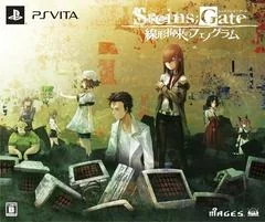 Steins Gate: Senkei Kousoku No Phenogram [Limited Edition] - Playstation Vita - Retrocharting